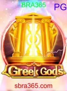GreekGods